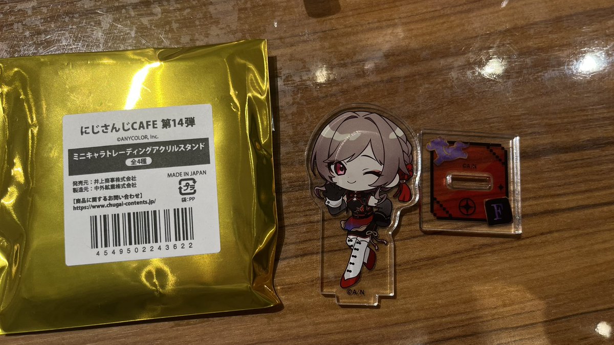 いくらの醤油漬け tweet media