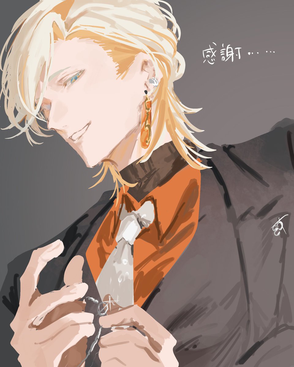 ボ☁️5/5 東1 さ55a☁️ tweet media