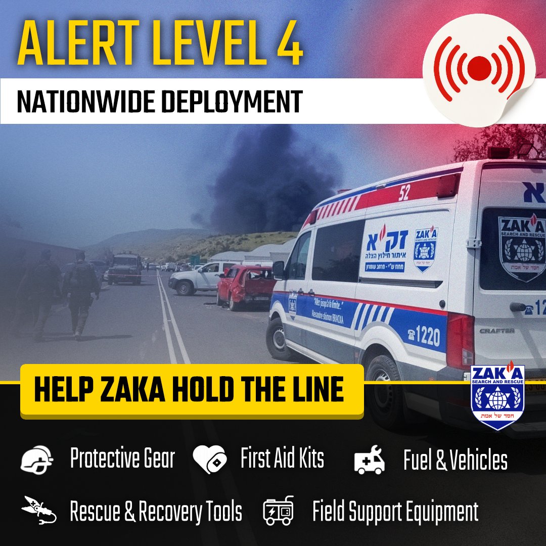 ZAKA Search and Rescue tweet media