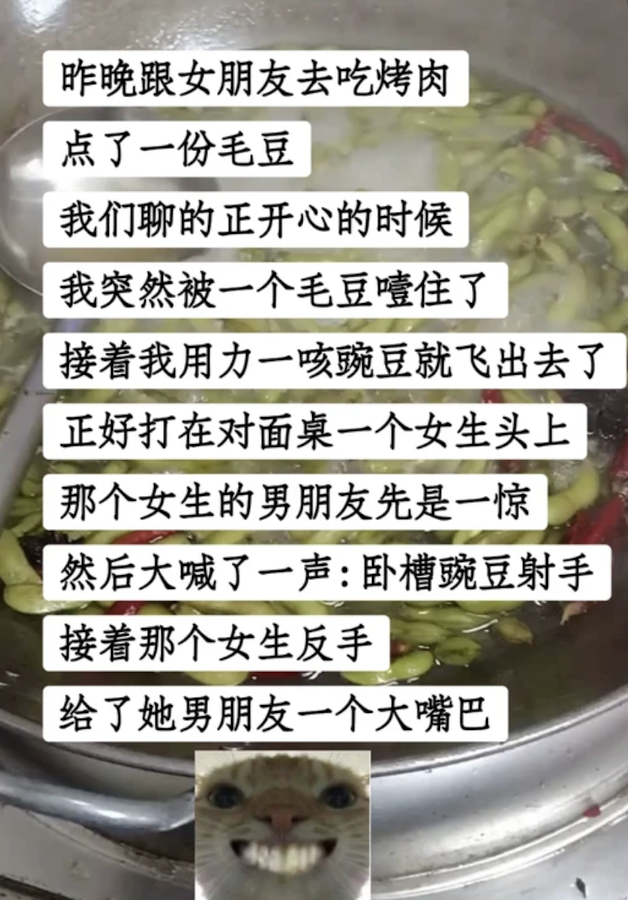 星野ふじ tweet media