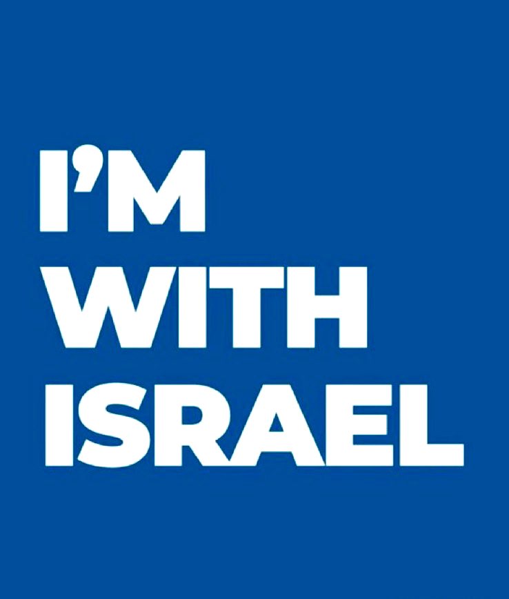 Are you with us? 🇮🇱
