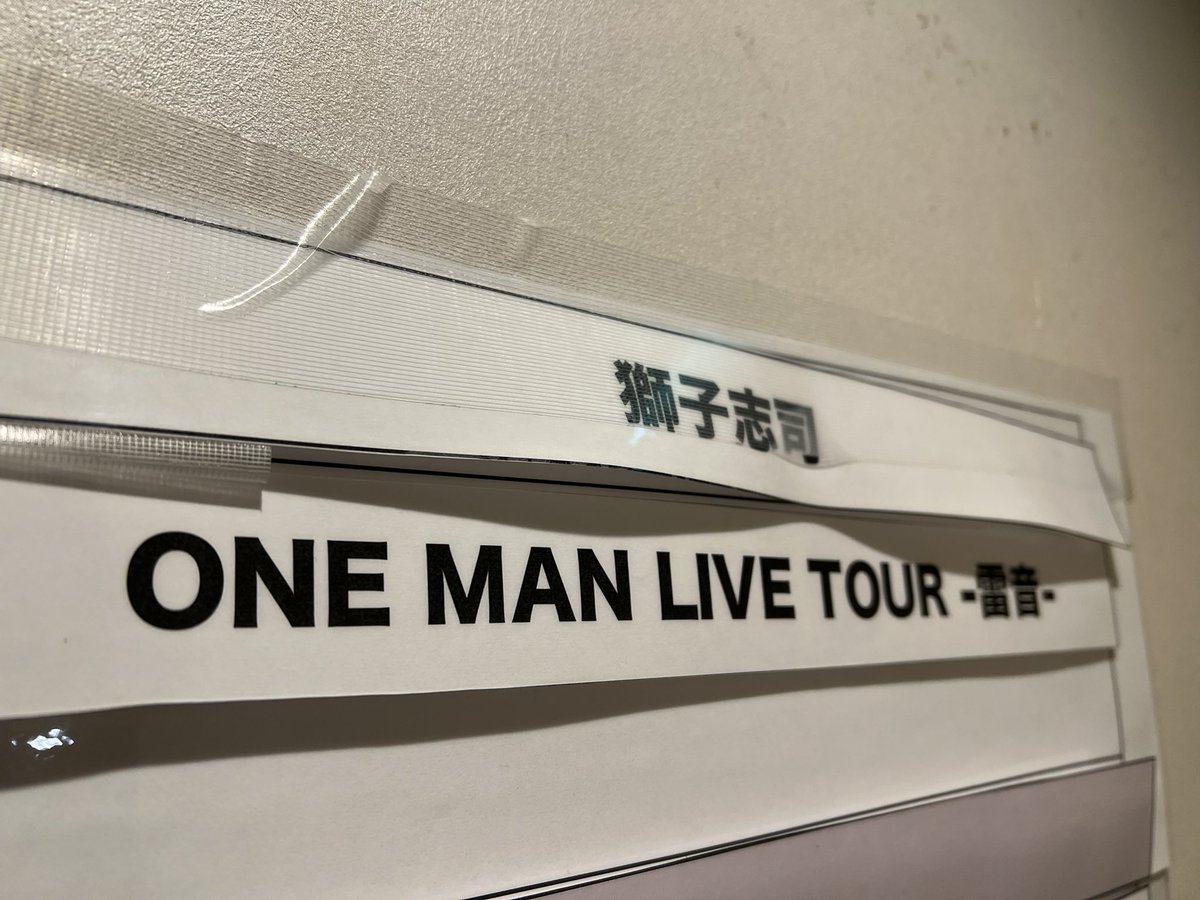 ミウラヒデアキ tweet media