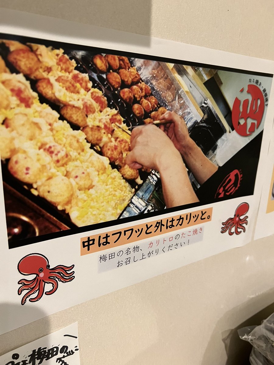 ミウラヒデアキ tweet media