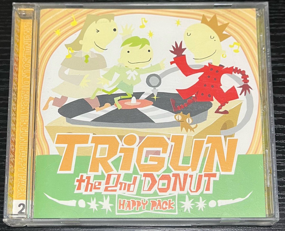 ヴァイナル・ラジオ・PAジャケ貼ろうぜ 「トライガン オリジナル