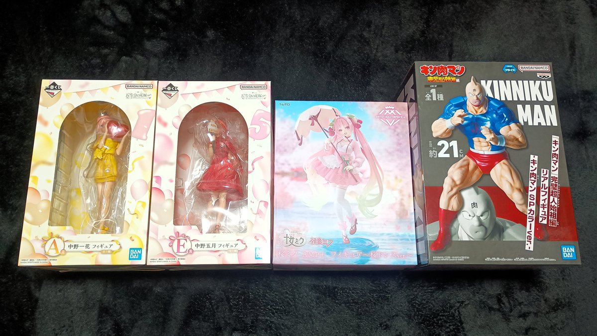 今日のブラショです。✨ ・一番くじ 五等分の花嫁∽ ～五つ子セレブ