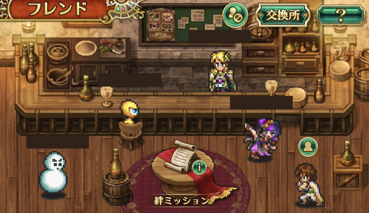 みんな可愛いなぁ
せんせいもお迎えできたので早速たわむれてみたり☺️
いっぱい集めることも可能なんだろうか