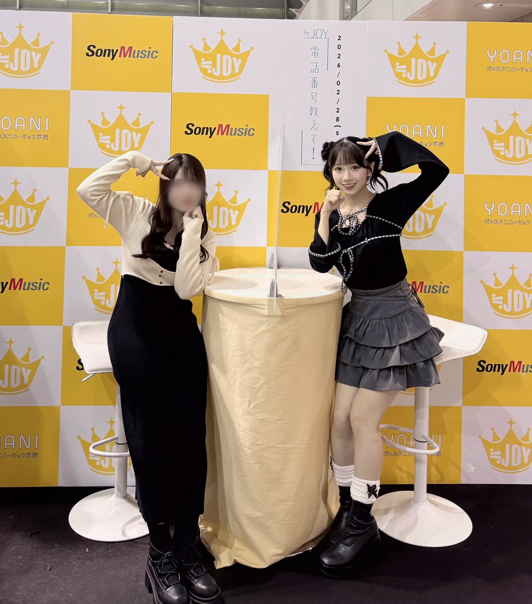 このたんにめろめろだ～💘💘 #ニアジョイツーショット撮影会 #天野香乃