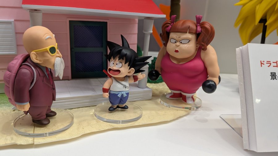 ドラゴンボール ワールドコレクタブルフィギュア PREMIUM -カメハウス