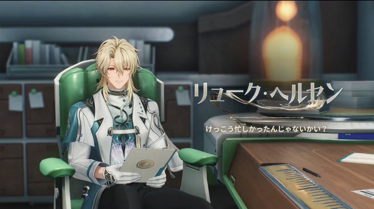 なんで知ってるんですかぁ😭 彼氏ですか？