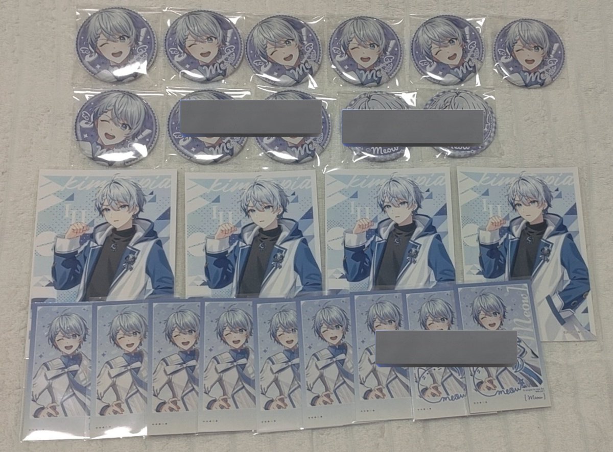 ℳ❤︎ tweet media