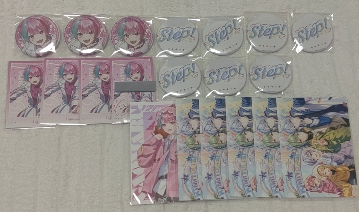 ℳ❤︎ tweet media