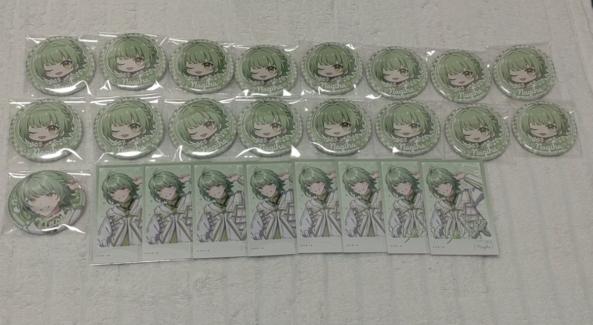 ℳ❤︎ tweet media