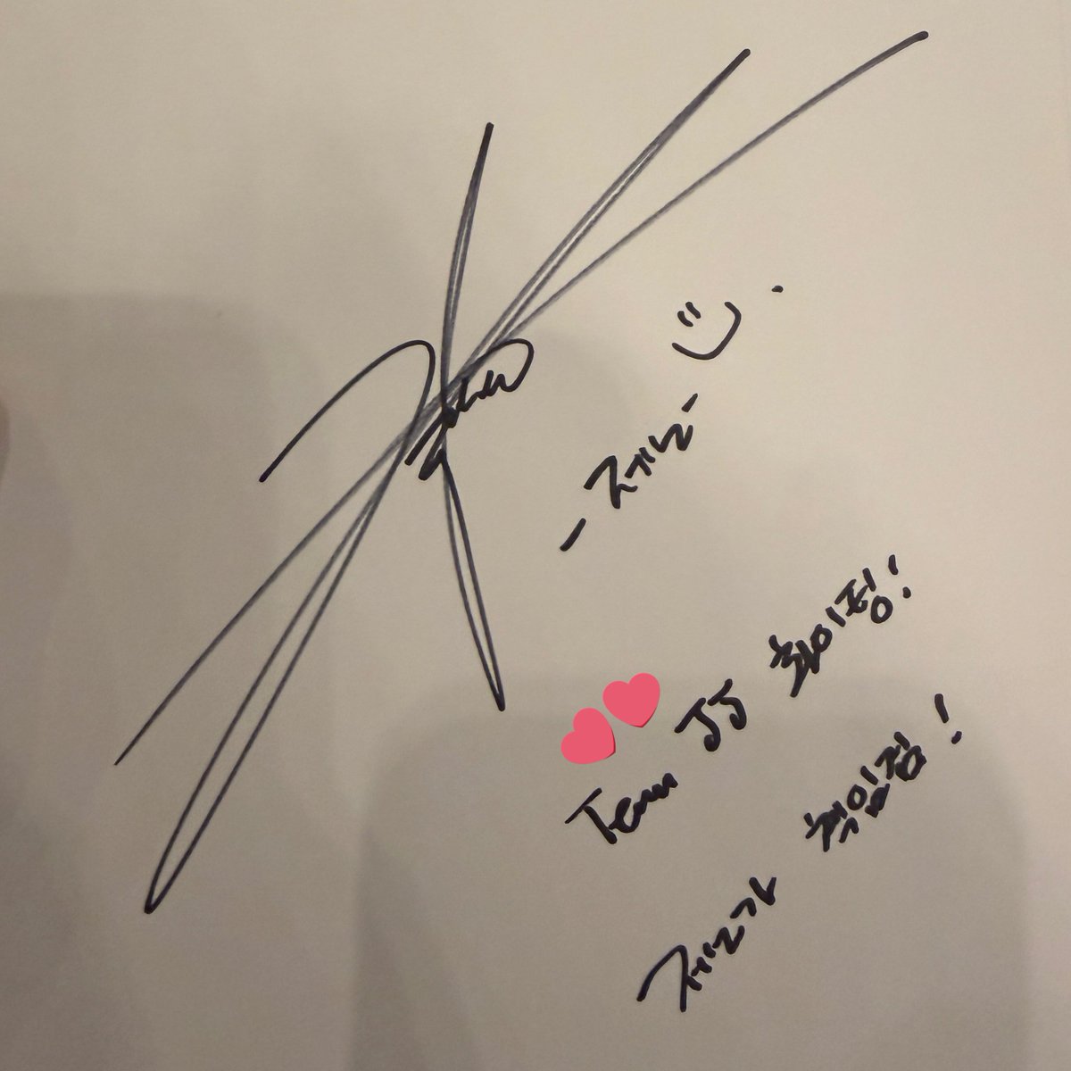 ㄴㄷ⁶⁵💭 tweet media