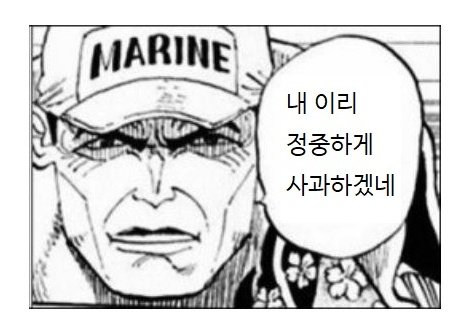 개추보관함 tweet media