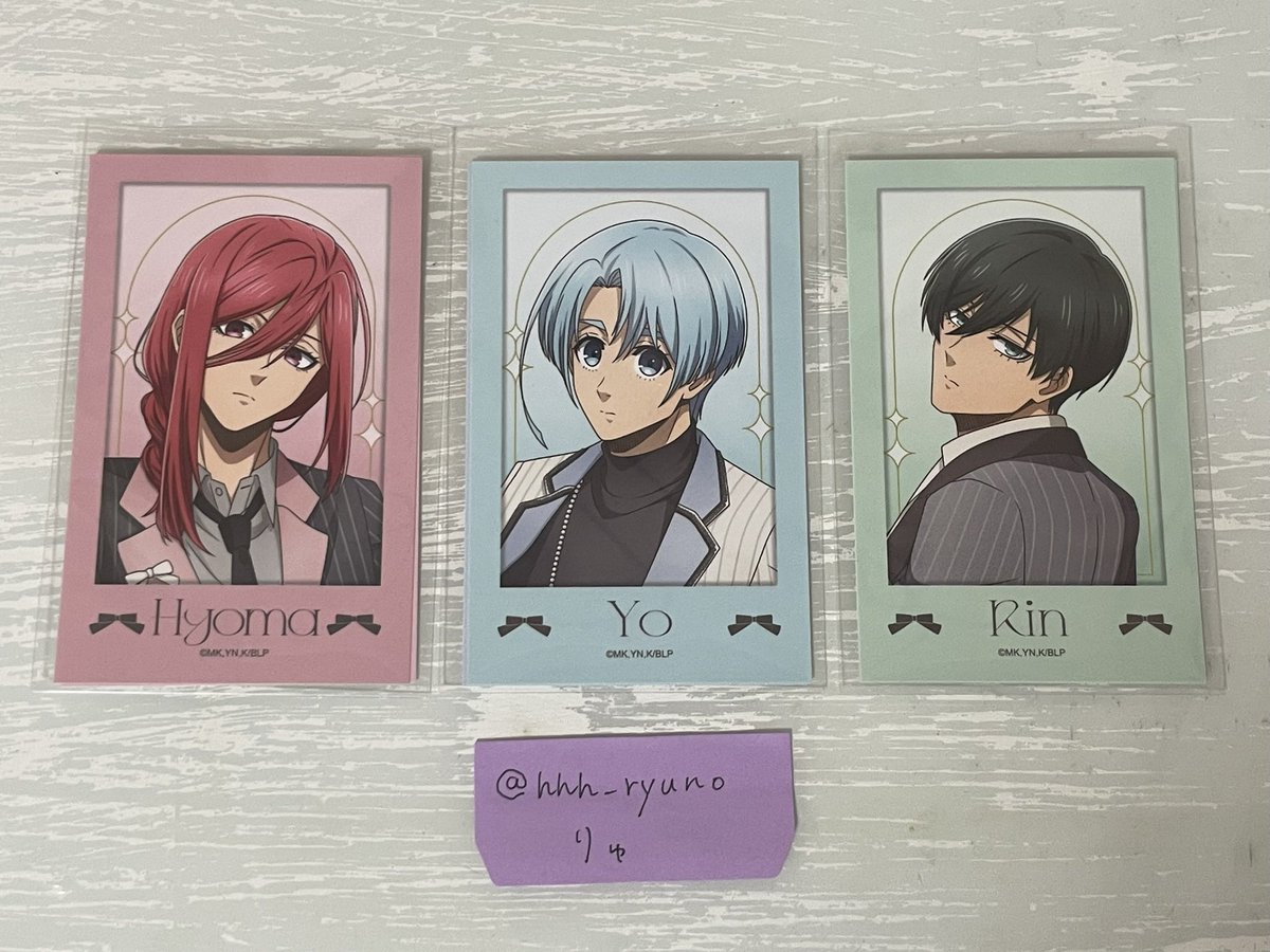 ブルーロック バレエコア Style イラストカード 交換 譲 千切 氷織 凛