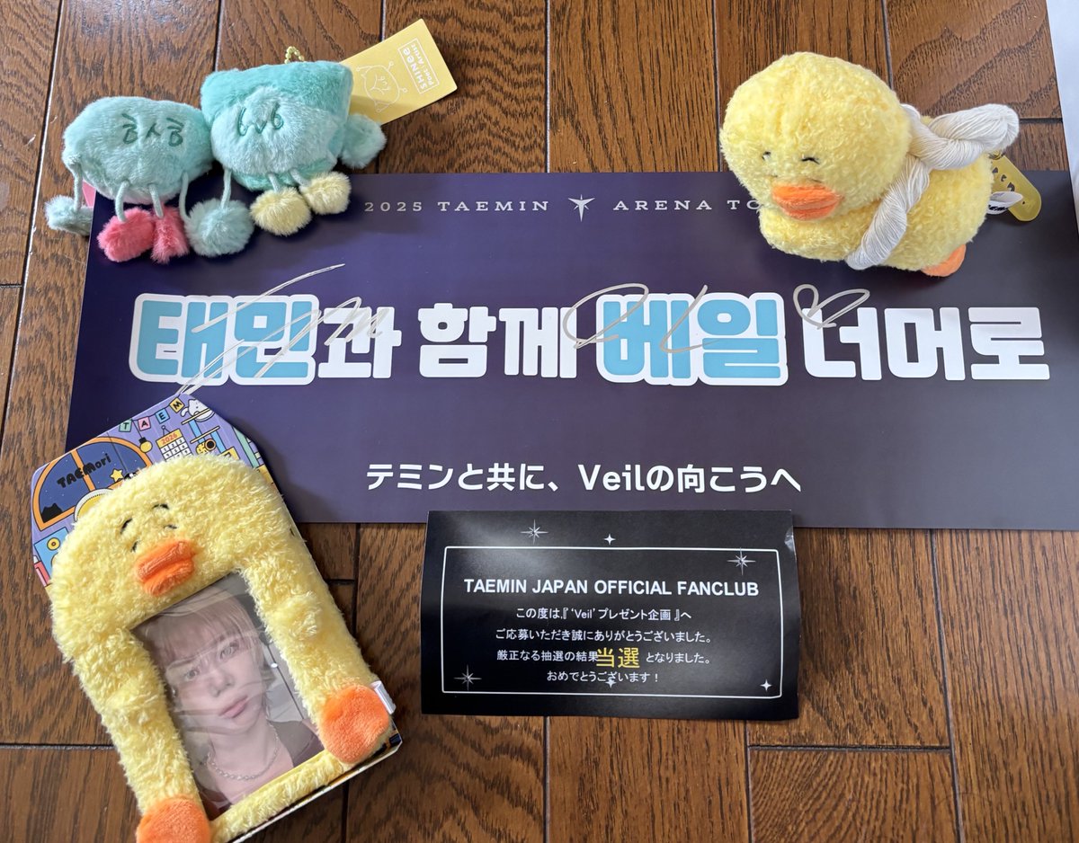 1週間ずっと受け取れなかった謎のお届け物…もしや神戸のトレカ？と思っ