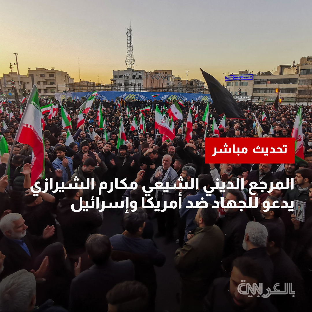 CNN بالعربية tweet media