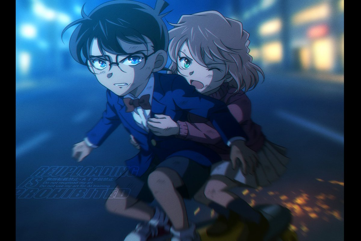 「急いで工藤君！」
「わかってるっての！」

夜の逃走劇とコ哀ちゃん