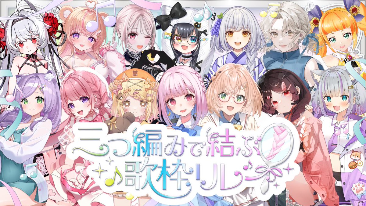 九九(イチジクキュー) (@ichijiku_Q) / Posts / X