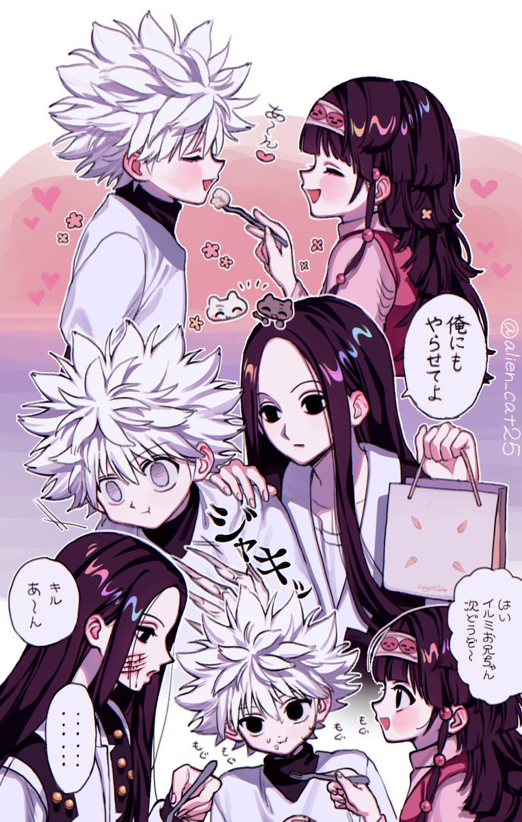 くろたに tweet media