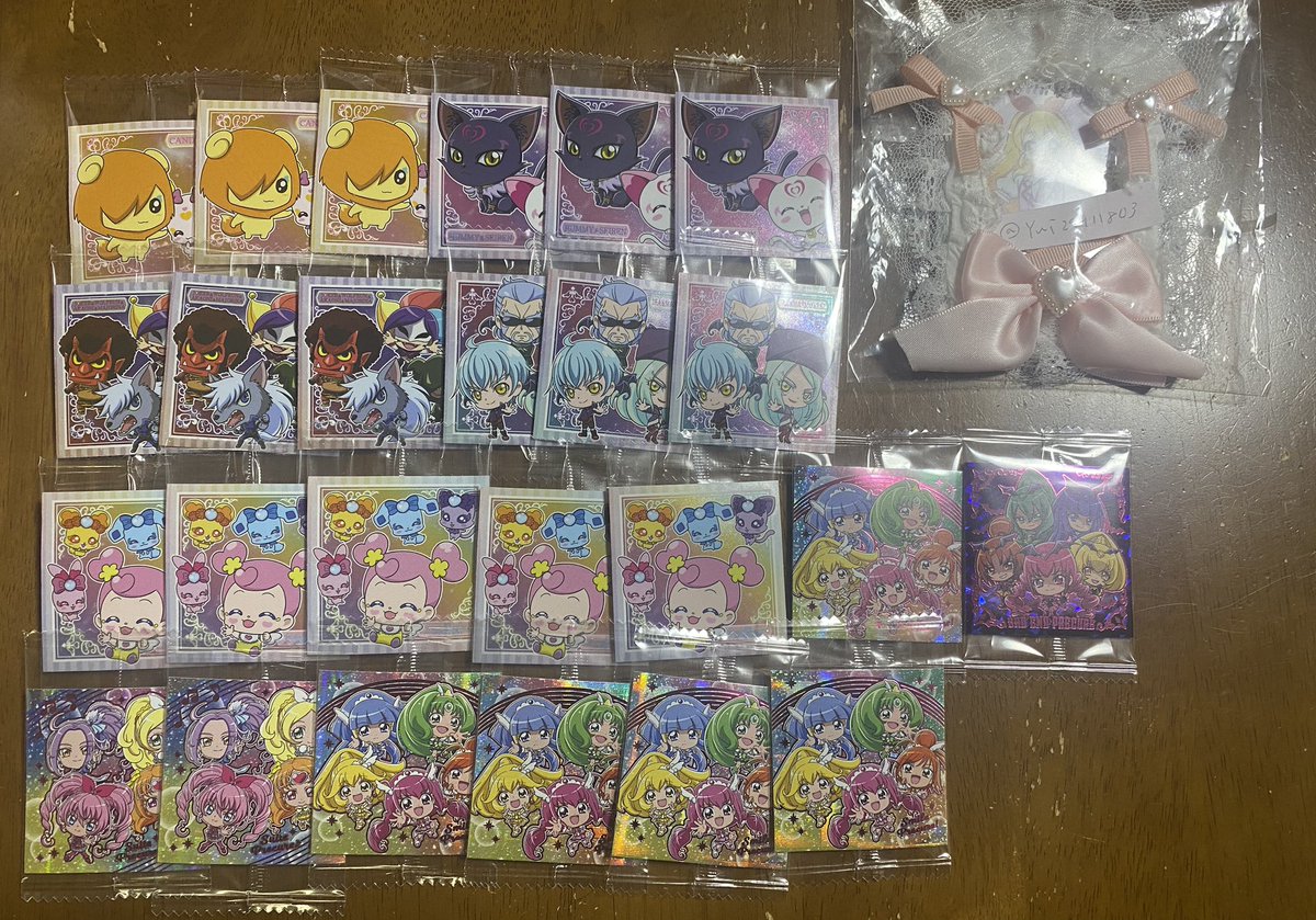 Yui♡໒꒱ྀི tweet media