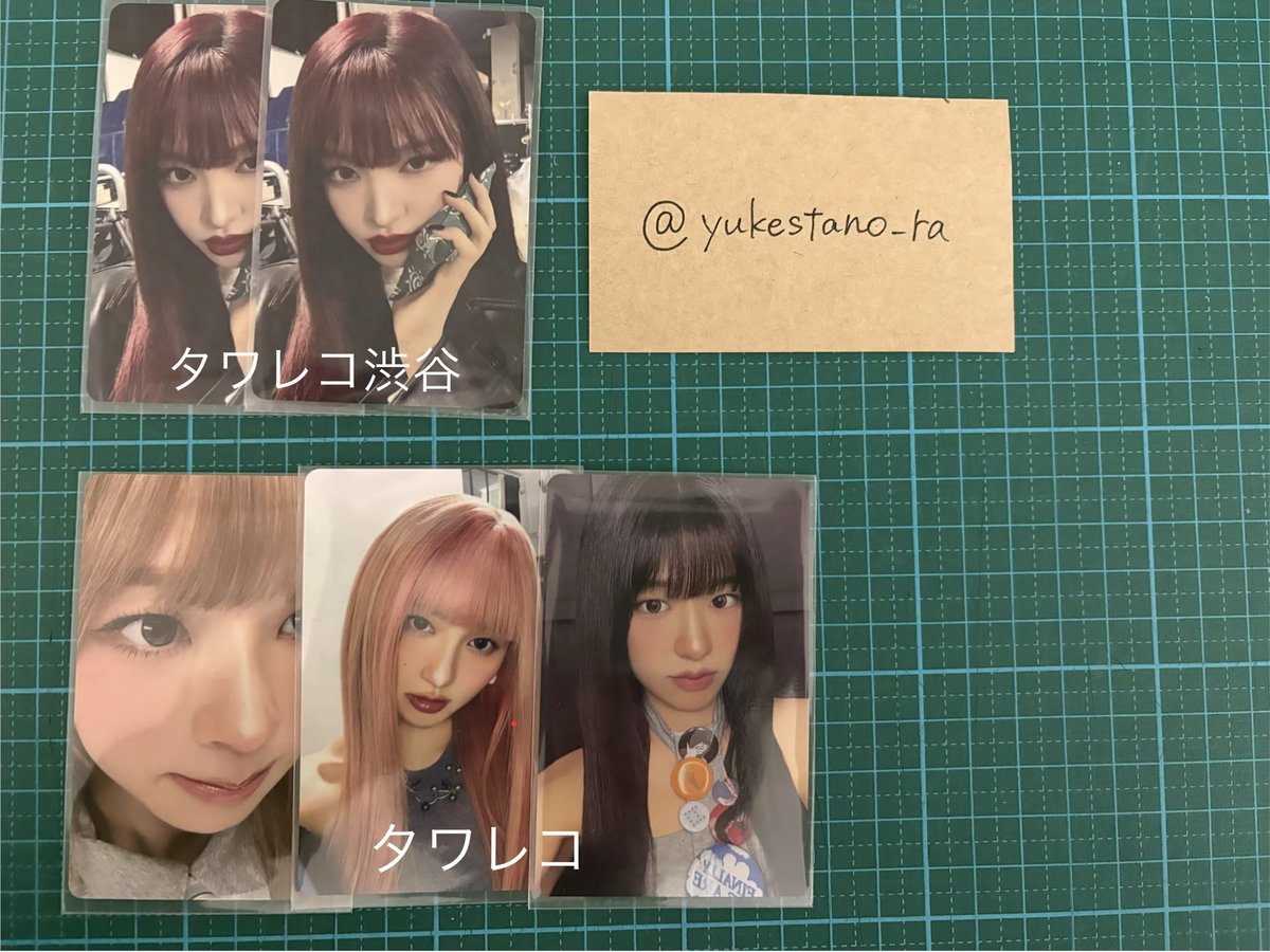 ゆっけ。 tweet media