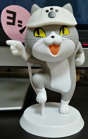 chemistaticat's tweet photo. @inaka_qa 皆で支えてればきっと落ちないから、高く上げてヨシ！ https://t.co/zEJlFQrzIU