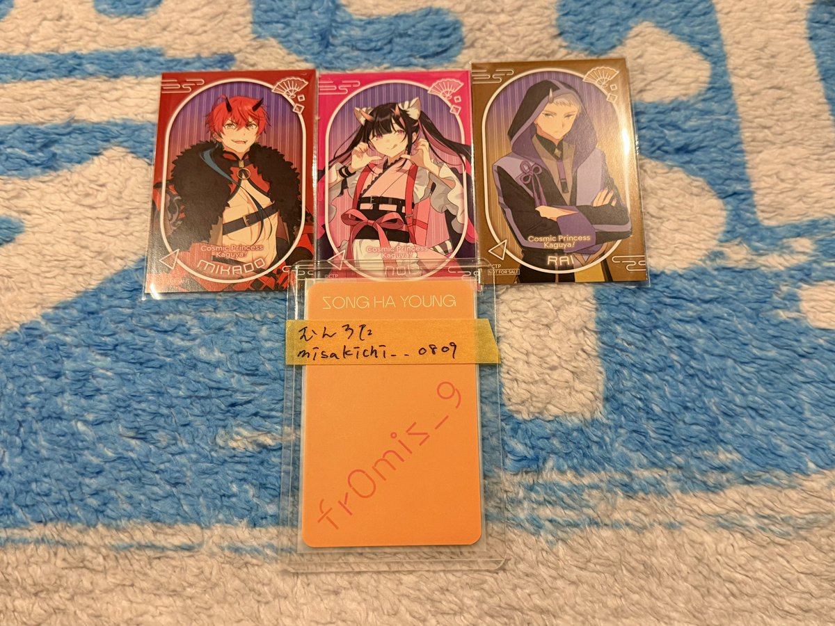 むんすた (@misakichi__0809) / Posts / X