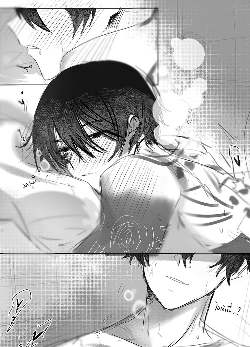 _moMo.Moki🦊—slow active tweet media