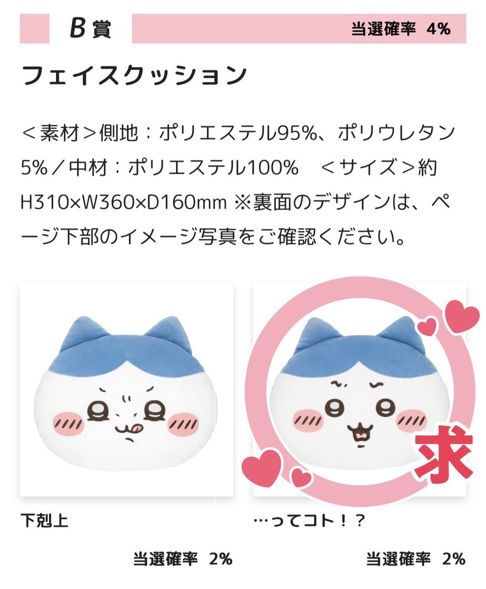 ๐๐๐๐๐๐๐ tweet media