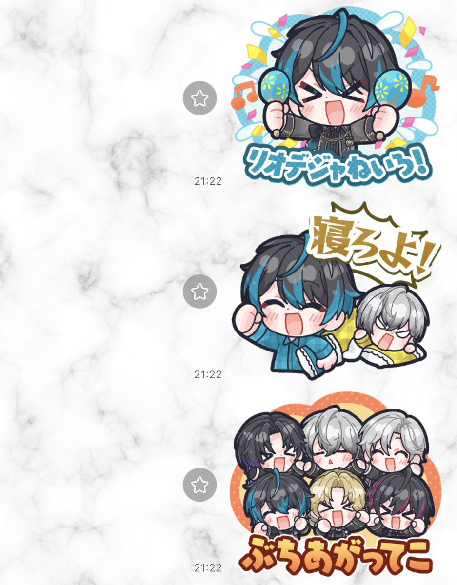 ねいろ@EL6💎 (@EL6_neiro_) / Posts / X