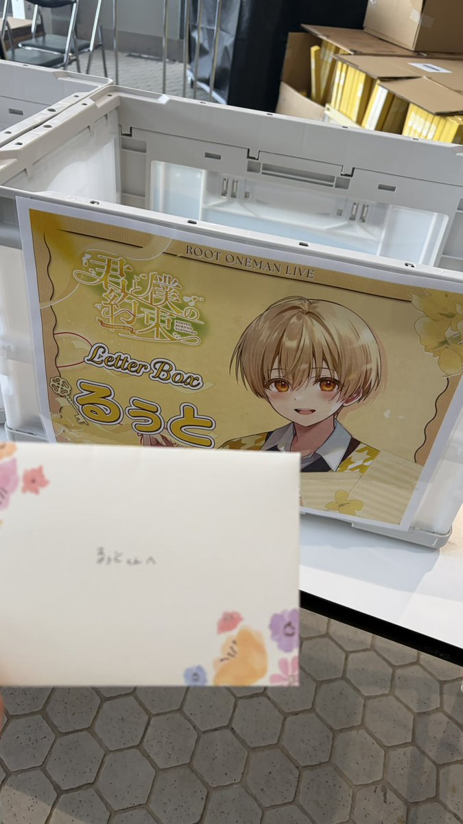 SAKURA_ROOT115's tweet photo. #ワンマンライブ君と僕の約束
ほんとに幸せな時間でした！
泣きもあり笑いもあり感動なLIVEでした。
2日間幸せの時間をありがとう〜🥲
4公演めっちゃ良かった♥️ https://t.co/rUsumhMDEX