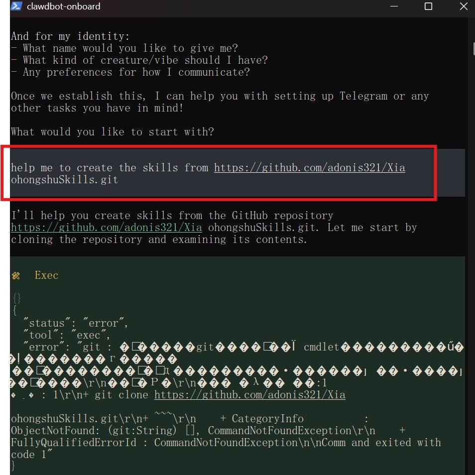 wxd_adonis's tweet photo. windows 环境下配置 openclaw 利用 DeepSeek 利用小红书自动发帖功能，已经部署成功！ https://t.co/gT0yIv7WEk