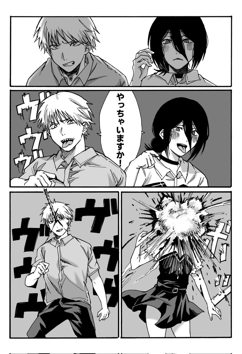 (2/3) 