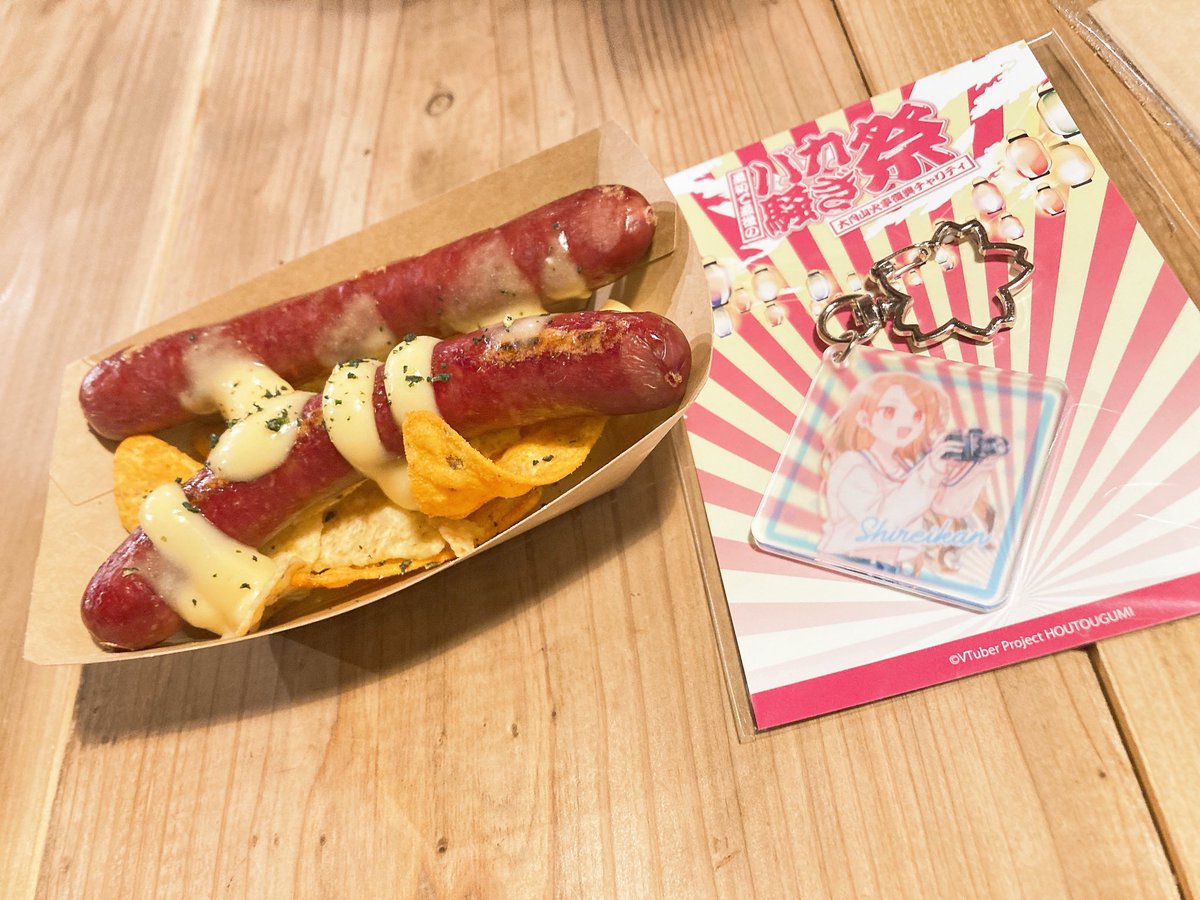 nonr_hi's tweet photo. #桃汁オフイ��ファイナル
ちゃんと全部食べたわね
みやじまさんのハンバーグ食べられてないのが心残りだからオフイベ開催して運営 https://t.co/UUS4Pwi3A3