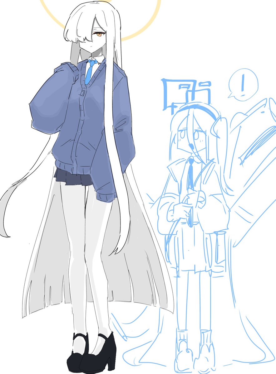 縦に長すぎるから横にalsを添える