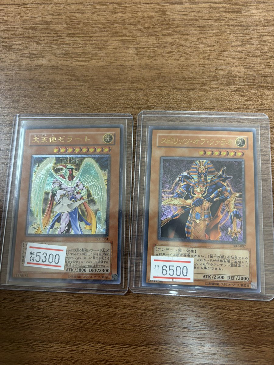 こちら完売しました💁🏻✨ ご来店ありがとうございました