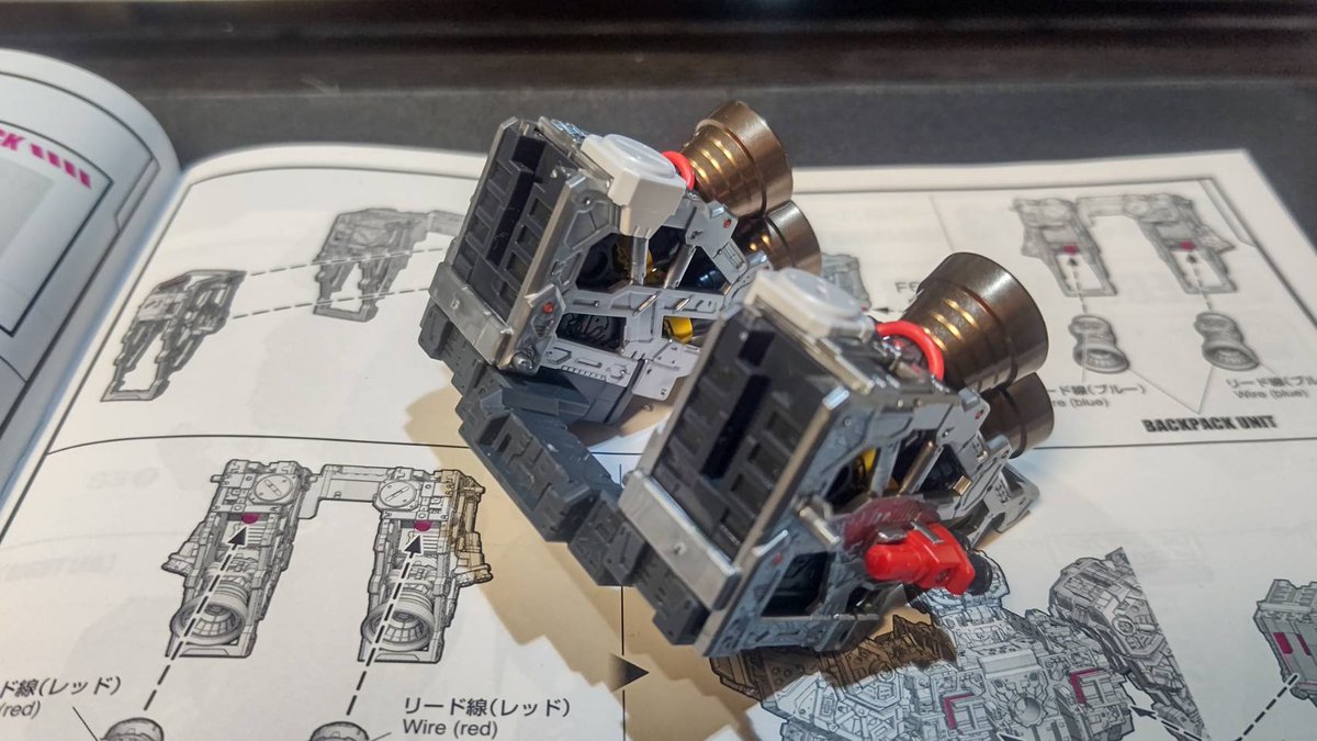 ニューガンダムの進捗その15です❗️ 内部フレーム最後のパーツ