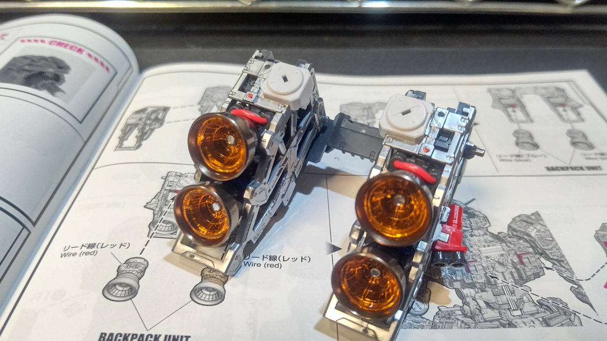 ニューガンダムの進捗その15です❗️ 内部フレーム最後のパーツ