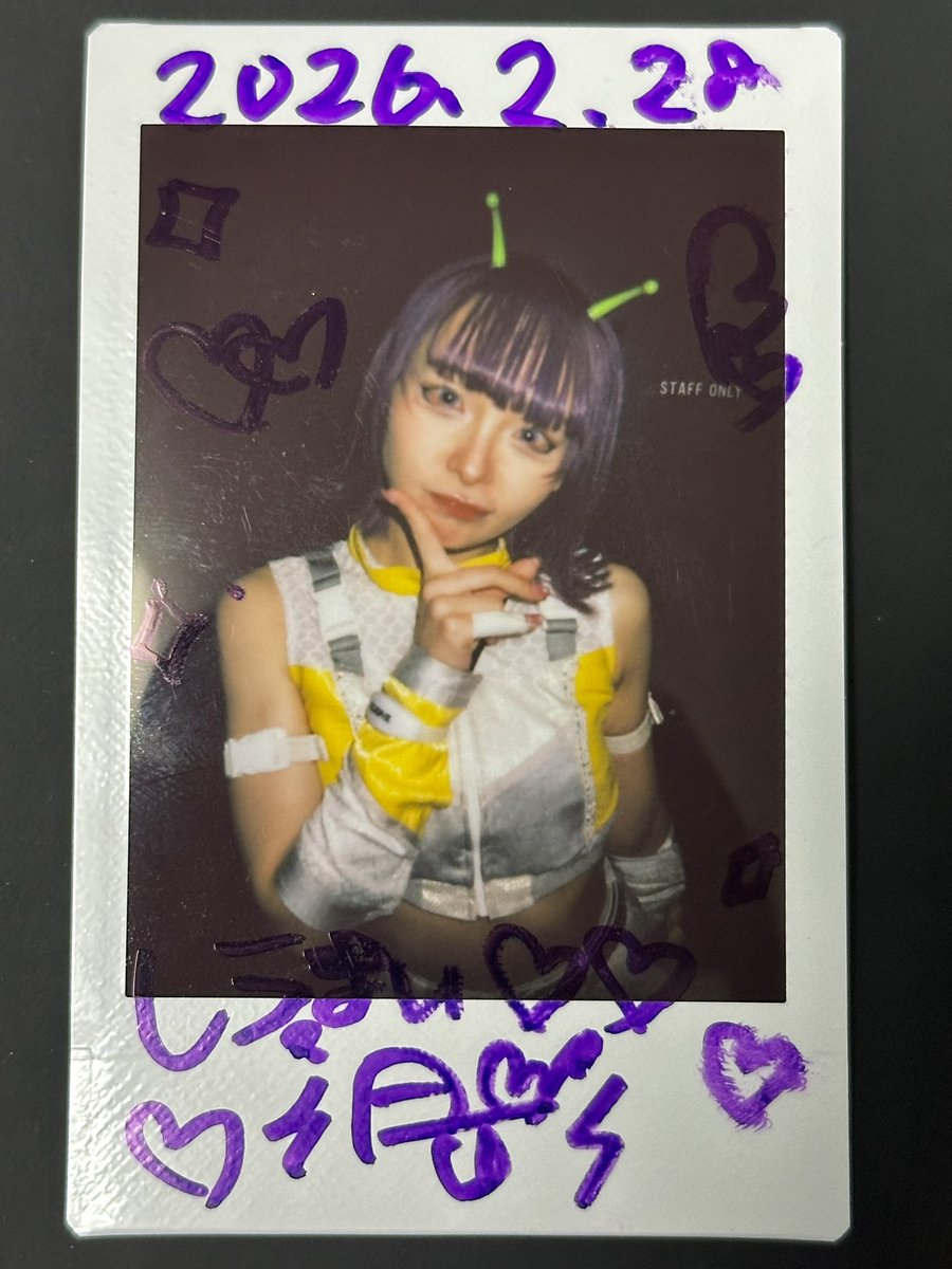 reitouco_2nd's tweet photo. 誰にも言われなかった今1番刺さる言葉言われて本当にあむちゃんを感じた、そういうとこがしうまいちゃんのいい所って言ってくれたけど俺からしたら逆に
そういう所があむちゃんのいい所やで本当にありがとナス
#ELEVY
#未確認人間アム https://t.co/O2sO5X0pv0