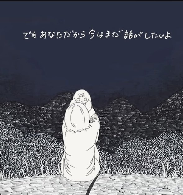 ここのまようさちゃんすき