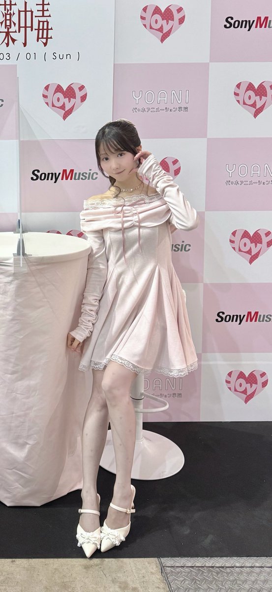 𝓛𝓸𝓿𝓮 𝓕𝓸𝓻𝓮𝓿𝓮𝓻…