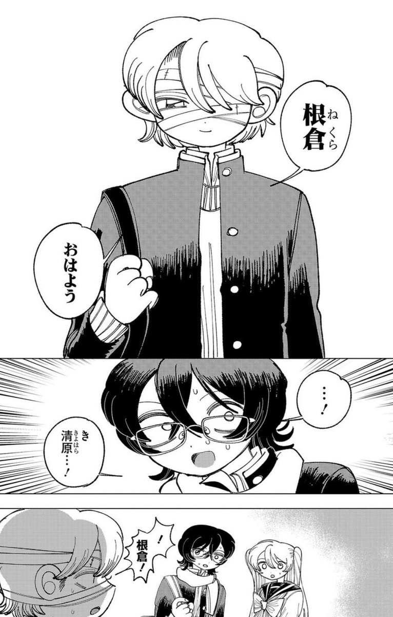 URLは下記ポスト⬇️⬇️ 
