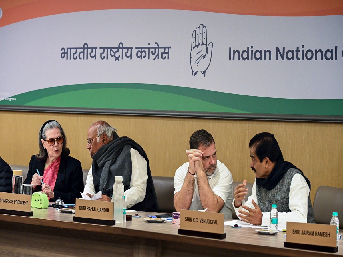 ani_digital's tweet image. Congress high command holds meeting to discuss RS elections, candidates likely to be announced soon: Sources

Read @ANI Story | aninews.in/news/national/…
#Congress #RajyaSabha #Polls