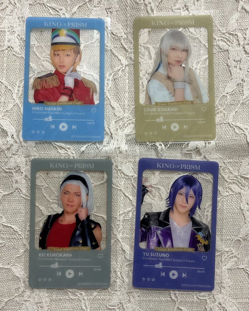 gds_azk's tweet photo. 【交換】KING OF PRISM  舞台 ブタキン ブタツア クリアカード 特典 ランダムブロマイド

譲→特典、ランブロ:ヒロ カヅキ ルヰ 仁 コウジ エィス カケル ミナト レオ
クリカ:ヒロ ルヰ 冷 ユウ

求→特典:リョウ
ランブロ:リョウ（アップ）＞聖（アップ）

郵送希望です。 https://t.co/ntmK2AZ3j4