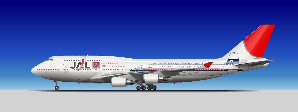 JAL・747-400退役から15周年。 「41年分のありがとうをジャンボに乗せ