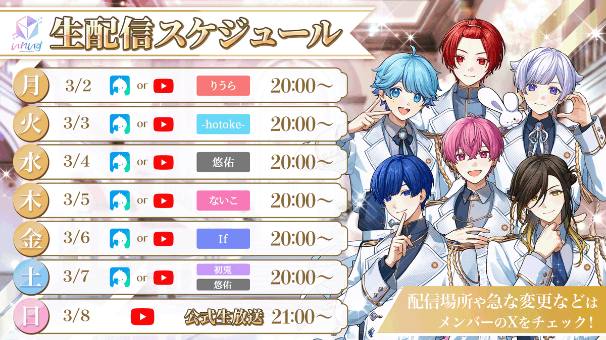 SAKURA🤪🎲 (@SAKURA354002911) / Posts / X