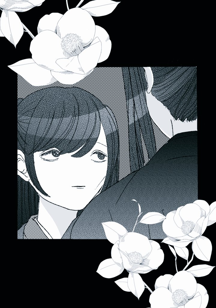 かえる tweet media