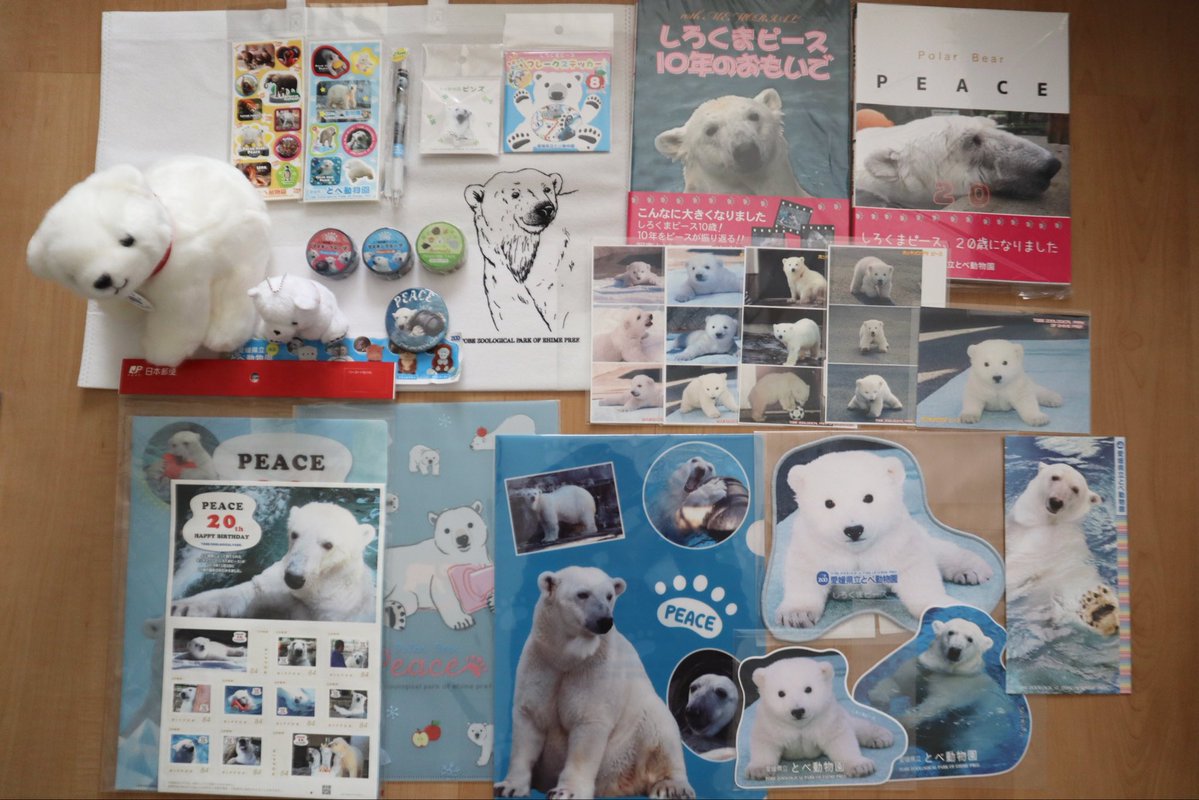 ピースグッズたくさんでほくほく☺️