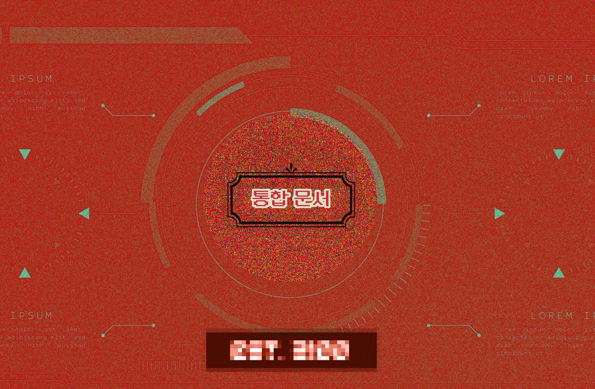 (동결) 신경설계공산주의 tweet media